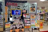 タワーレコード 長崎店