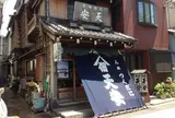 天安