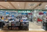 ハンズ渋谷スクランブルスクエア店