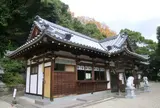 国分神社