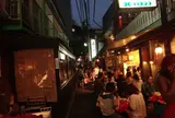 チャオバンブー