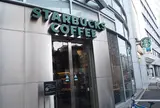スターバックス・コーヒー 北参道店