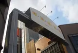 立花通り（オレンジストリート）
