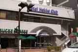 宿泊はホテル法華クラブ藤沢を利用