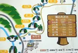 河津七滝