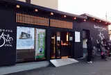 鎌倉駅レンタサイクル