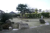 布施公園
