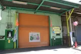 コンペイトウプチミュージアム