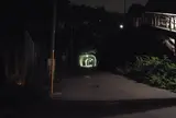 藤塚トンネル