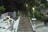 白滝不動尊