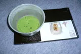 越野菓子舗