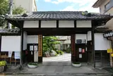 上賀茂小学校