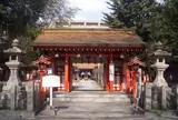 松山神社