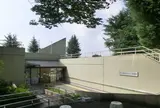 泉北すえむら資料館【旧：泉北考古資料館】