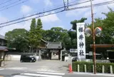 櫻井神社