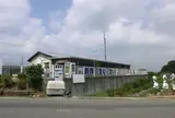 コスモス館