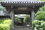 曹洞宗 長澤山 秋月院