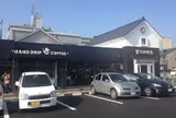 星野珈琲店 熊本白山通店