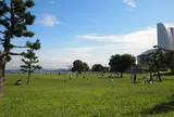 臨港パーク