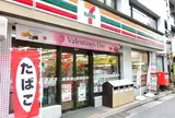 セブンイレブン代々木公園店
