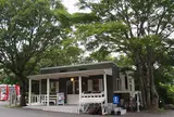 湯布院 塚原高原観光協会
