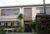里山工房くもべ