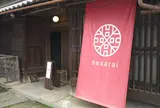 sasarai