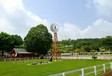 まかいの牧場