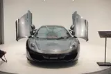 マクラーレン 東京(McLAREN TOKYO)