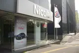 ALPINA 青山ショールーム