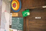 カフェ ランプ