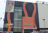 パスタ・デ・ココ ラウンドワン豊橋店