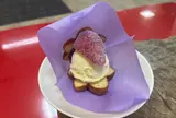 だいこん屋