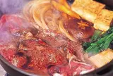 和田金