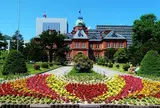 北海道庁 赤れんが庁舎