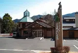 祝子川温泉 美人の湯