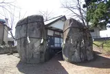 三ツ石神社