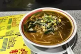 天竜