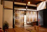 福井ゲストハウス SAMMIE'S