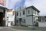 西田クリニック