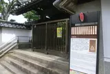 本徳寺