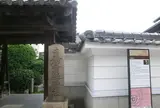 圓教寺