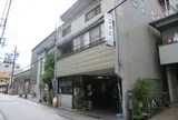 こふじ食堂