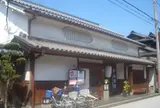 まちづくりの館