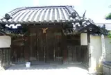 降井家書院