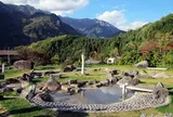 足洗いの湯