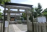 伯太神社