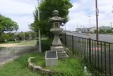 放光池公園