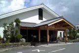 猪の倉温泉 しらさぎ苑