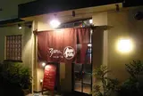 ろばた 仁 2号店
